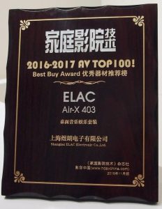 AV TOP 100 Best Buy Award Air-X 403